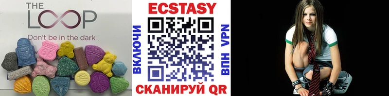 Купить где  Калачинск  Экстази DUBAI 