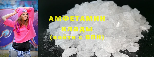 кокс Зеленокумск