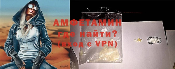 кокс Зеленокумск