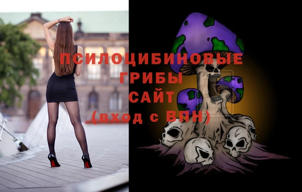кокс Зеленокумск