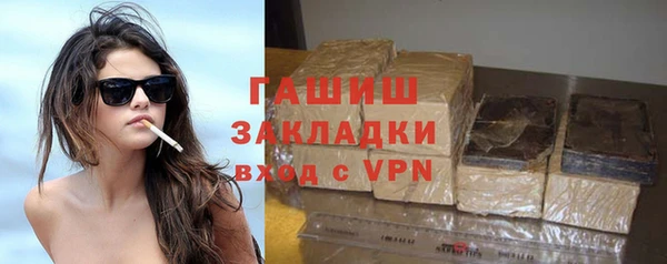 МДПВ Яранск