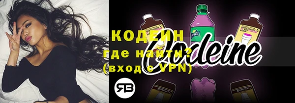 MDMA Зерноград