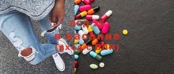 кокс Зеленокумск
