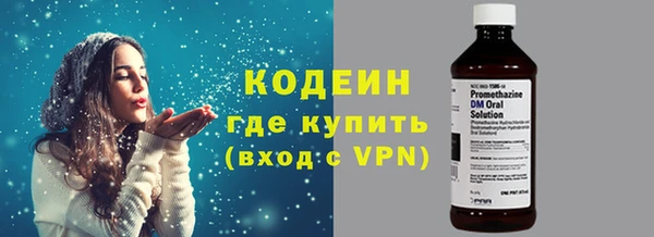 кокс Зеленокумск