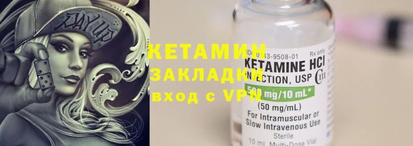 кокс Зеленокумск