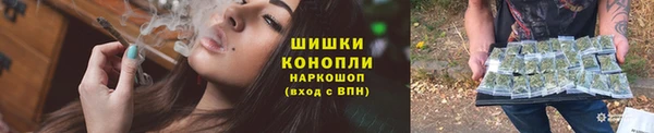 мескалин Зеленодольск
