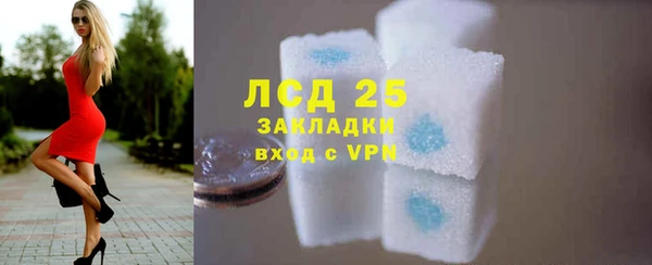 кокс Зеленокумск