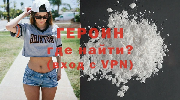 меф Янаул