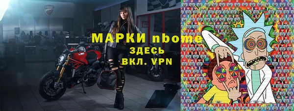 кокс Зеленокумск