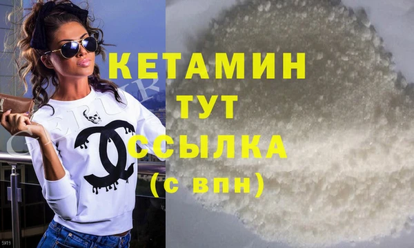 кокс Зеленокумск