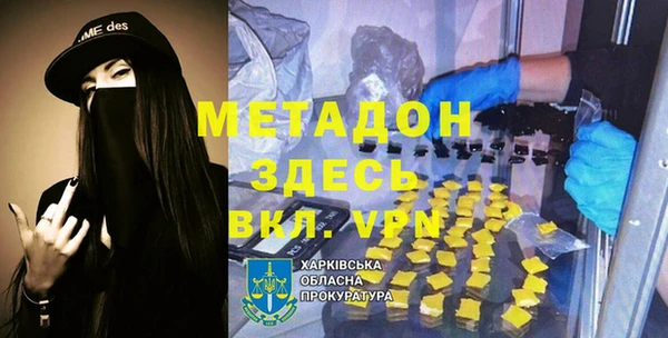 кокс Зеленокумск