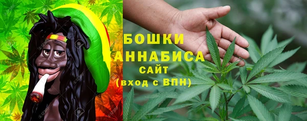 кокс Зеленокумск