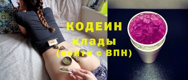 кокс Зеленокумск