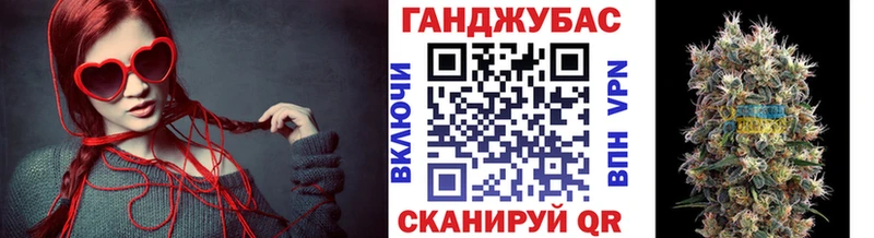Купить закладки  Калачинск  Канабис Amnesia 